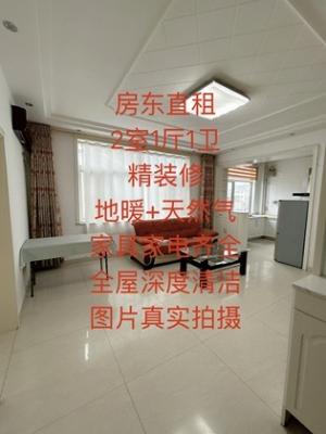 ��ʮ��ѧ���� �������� 1083/��