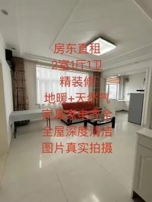 ��ʮ��ѧ���� �������� 1083/��