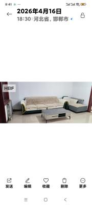 �������ҵ�Ԫ¥��