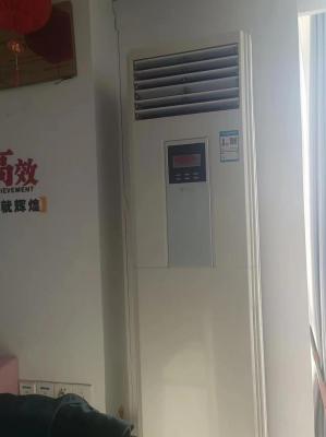 �䰲�յ�ά�޼ӷ��ƻ����۶��ֿյ�