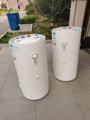 ̫���ܣ���ˮ�����յ������ֹ�·�ȼҵ���ϴά��