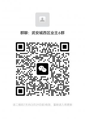 ������Ѱ�䰲����ҵ��