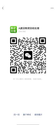 �������Ż��շϾ�����