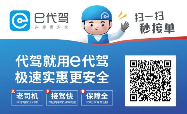 �䰲���ݷ��� �۸񹫵�