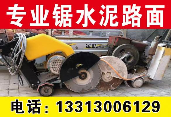 ��������ˮ���·���и�