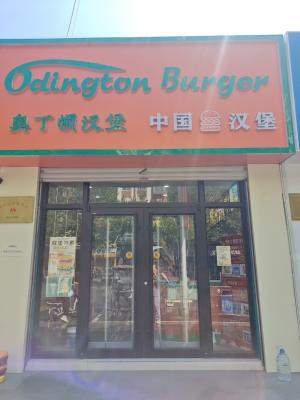 �����͸�������ת��