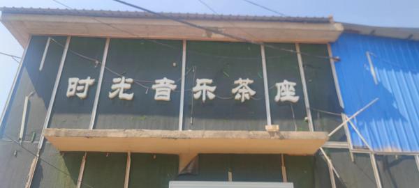 ��¯����һ����¥��600ƽ�׳��⣬ԭʱ�����ֲ�����ˮ����ȫ��������⣬��Ǯ���ˣ�����ɣ����ƣ�KTV�����������ϰ����������̸���绰��15630058007