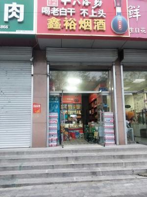 ����ת��