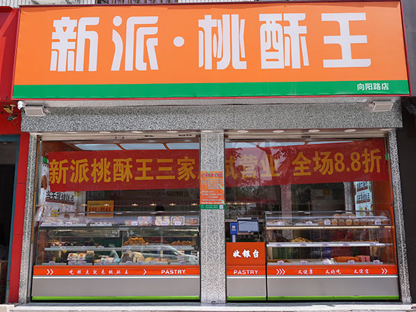 ����·����ת�ó��⣨��װ�ޣ�