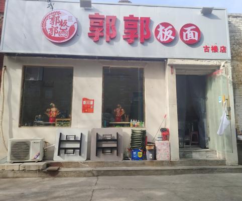 ����ת��