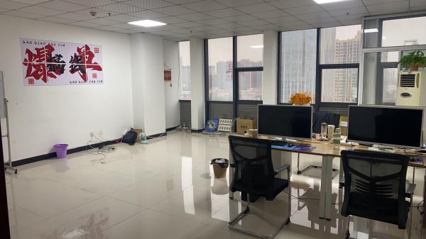 �������ð칫ת��