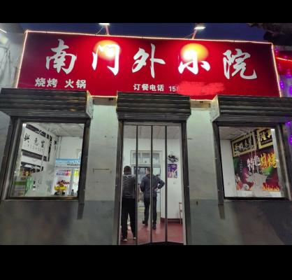 ����ת��