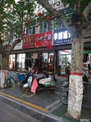 �䰲������·����ҽԺ�������̳���