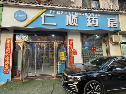 ���̳���