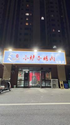  �̹�԰������һ���г��⣬���⣬���ⶼ����