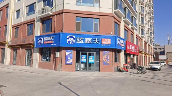 ����Ʒ���������ת��