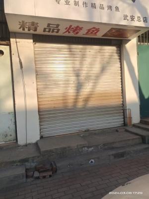 ���̳���