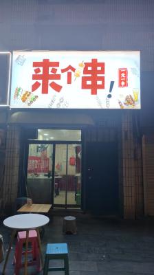 ����ת��