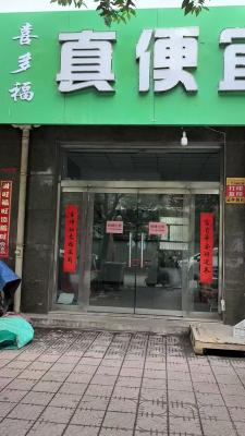 ���̳���