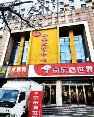 ��԰�ſ����ж�¥���⣬300ƽ�ף��ض�λ����Խ