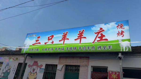 �տ���ת��