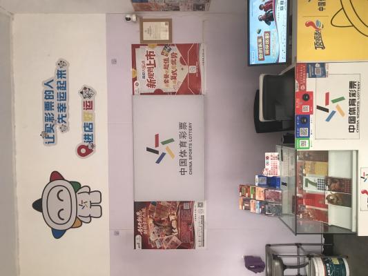 �й�������Ʊ