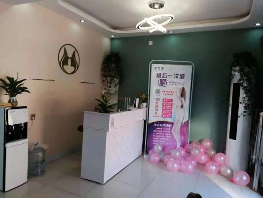 ���̵ͼ�ת��