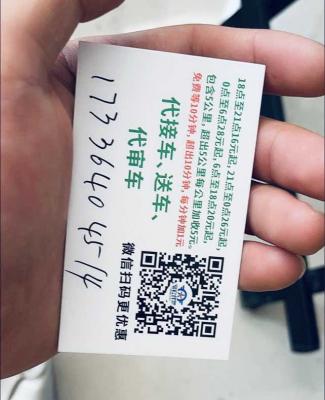 ���ݸ�ʦ��