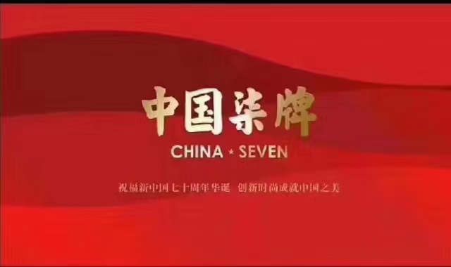 ��Ƹ������װ����