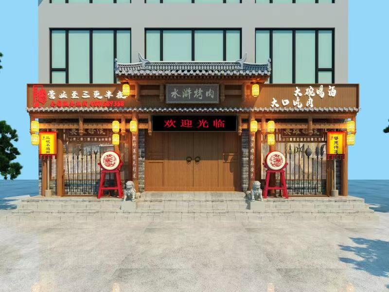 �䰲����ˮ䰿���