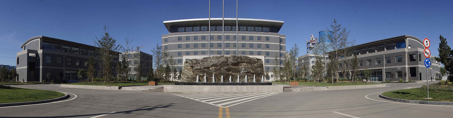 �䰲�·�ˮ���Ƹ�չ����繤�����޹�5000-7000