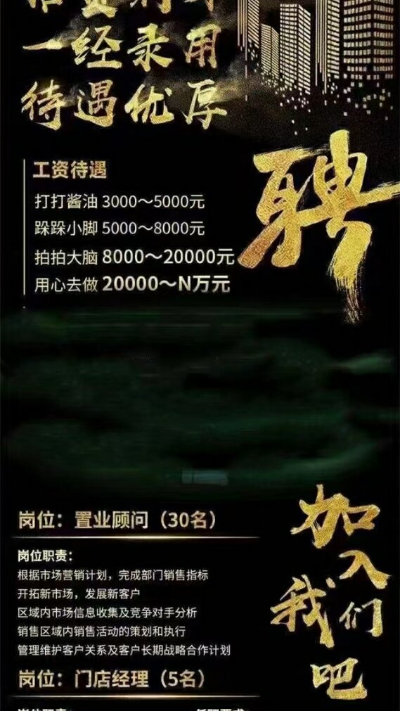 ��Ƹ���������·������ַ�