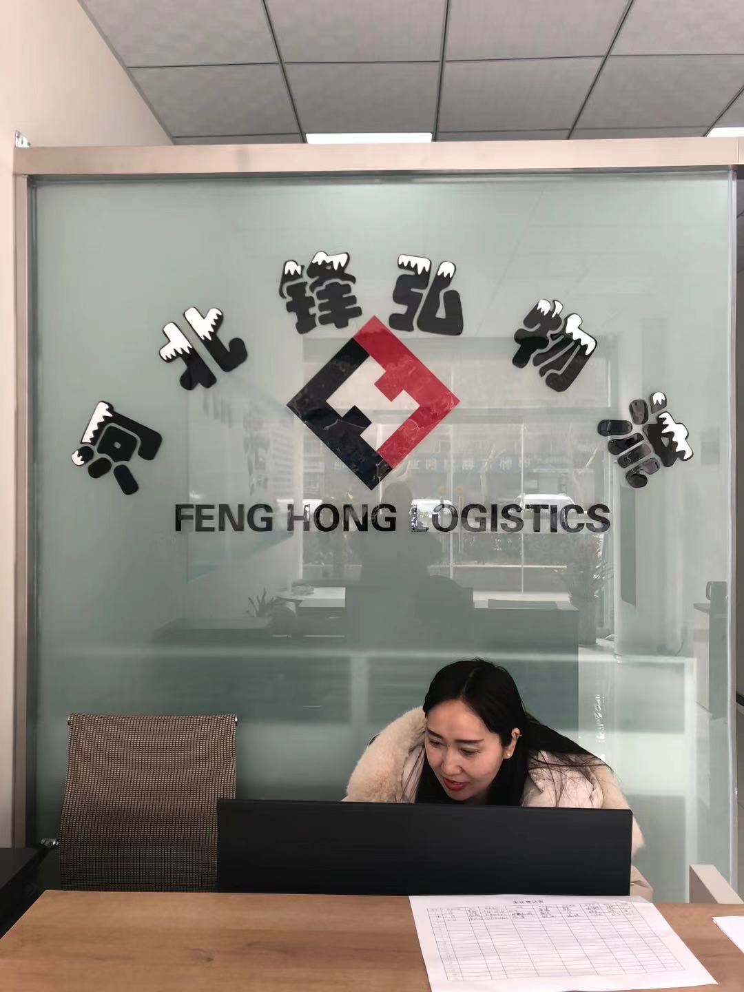 ��Ƹ����˾��