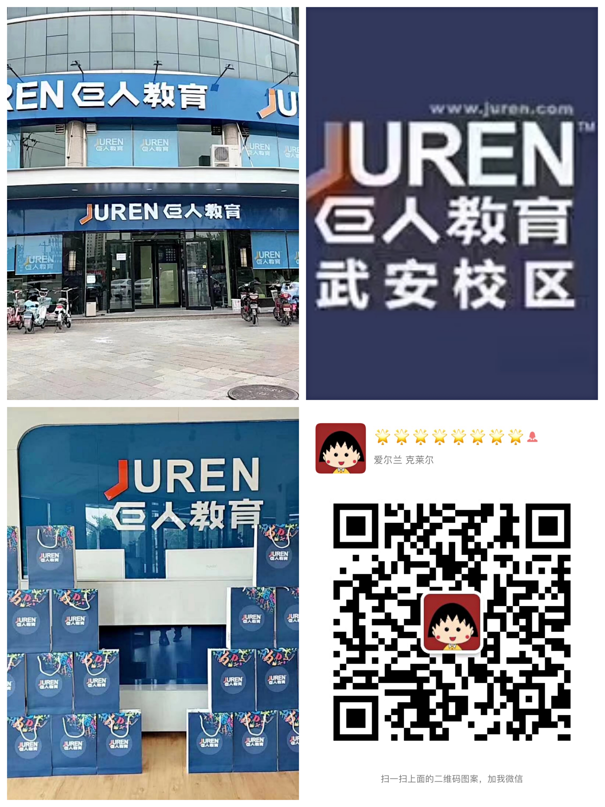 �����˽�������У��Ƹ