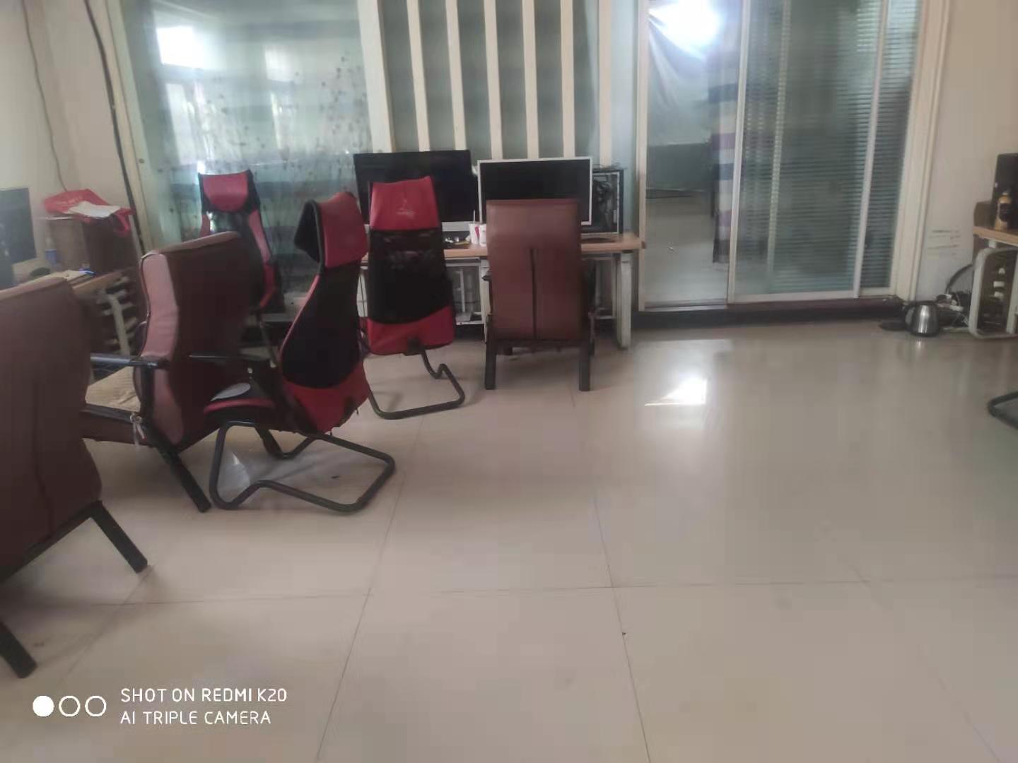 ��Ƹ��Ϸ����