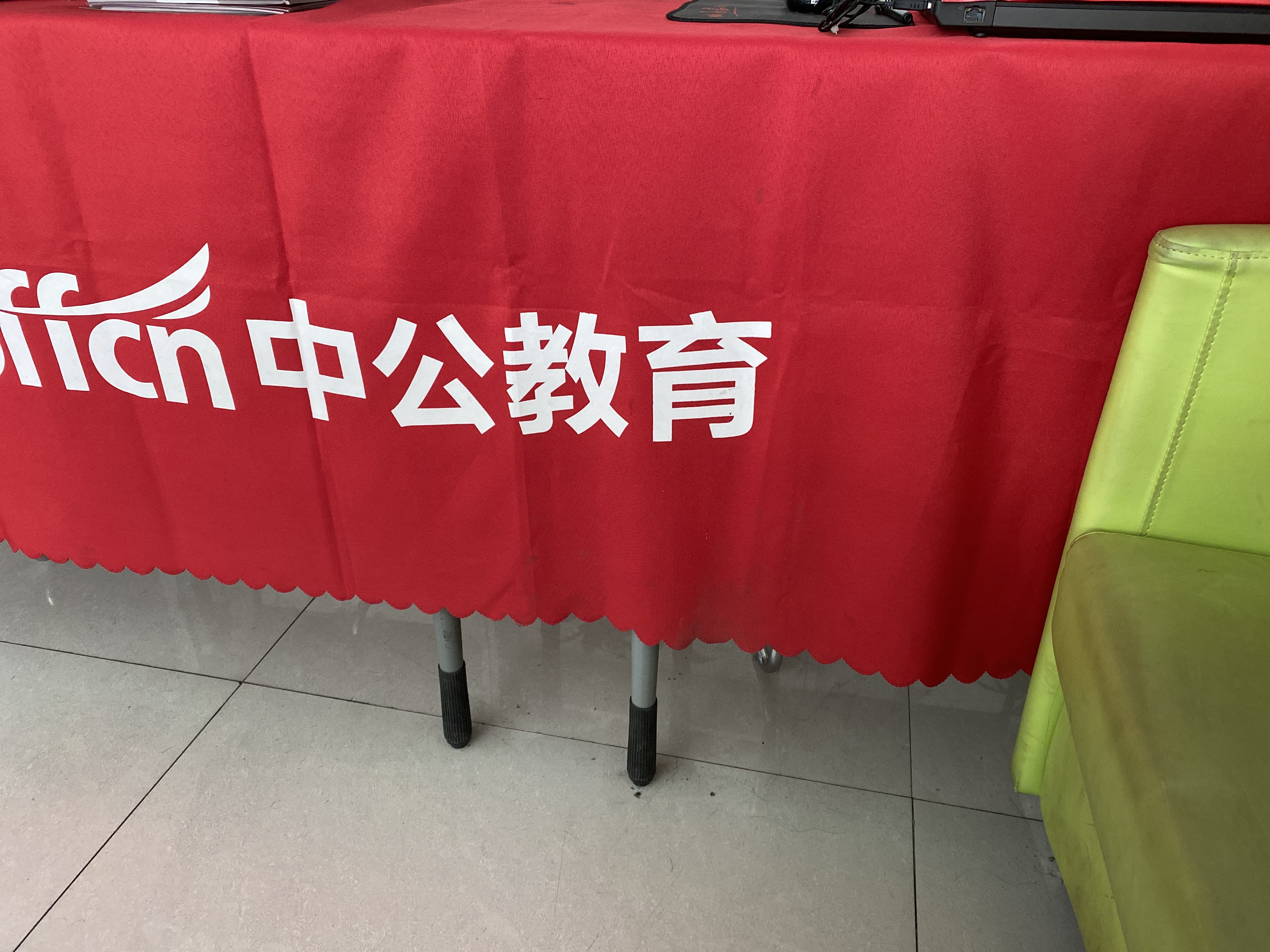 �й���������ͷ�