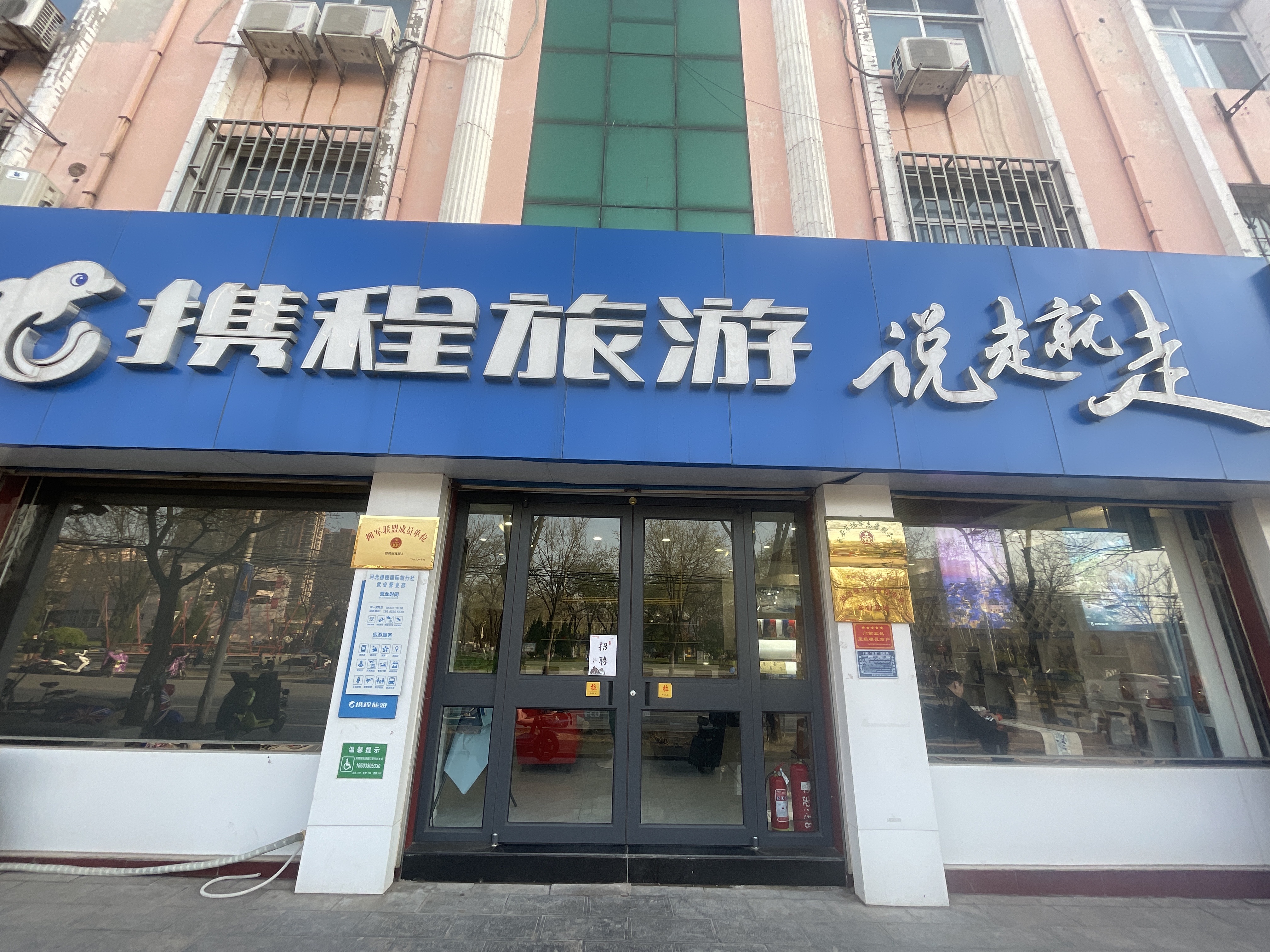 Я�������������ں��