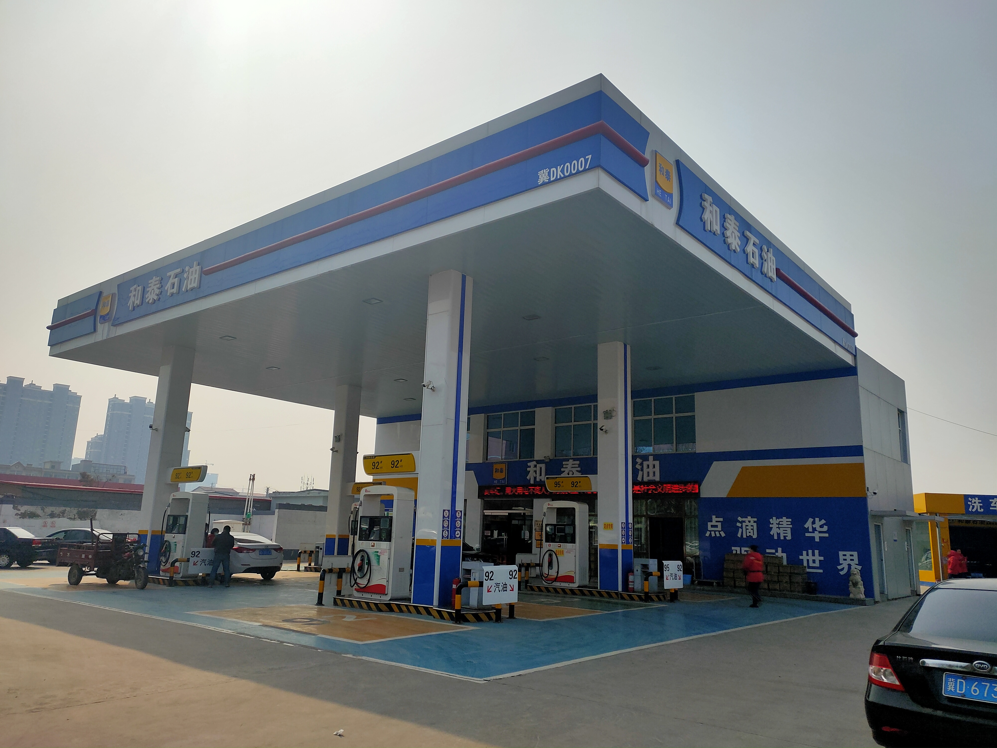 ��Ƹϴ��������