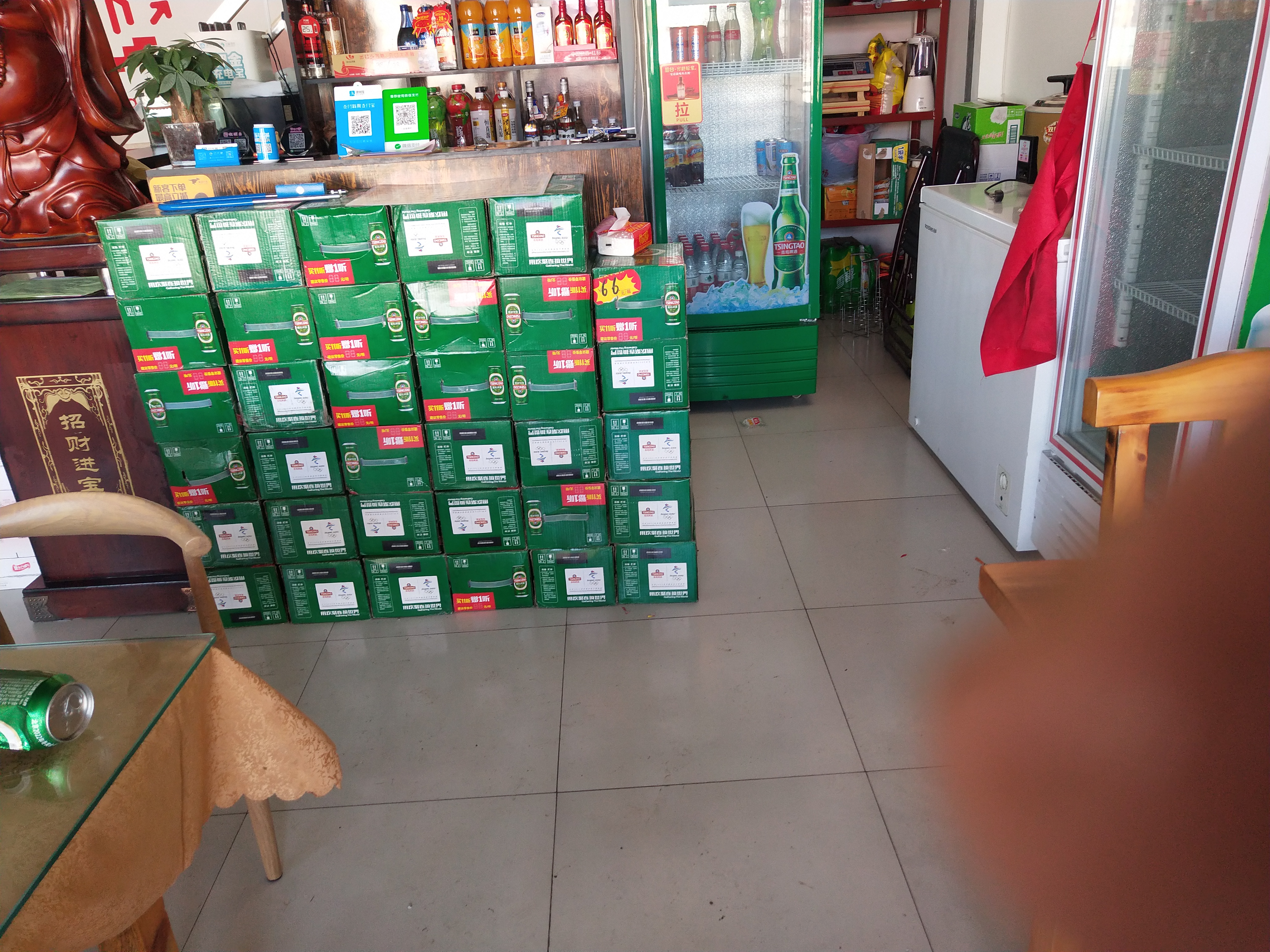 ��Ƹ���������Ա