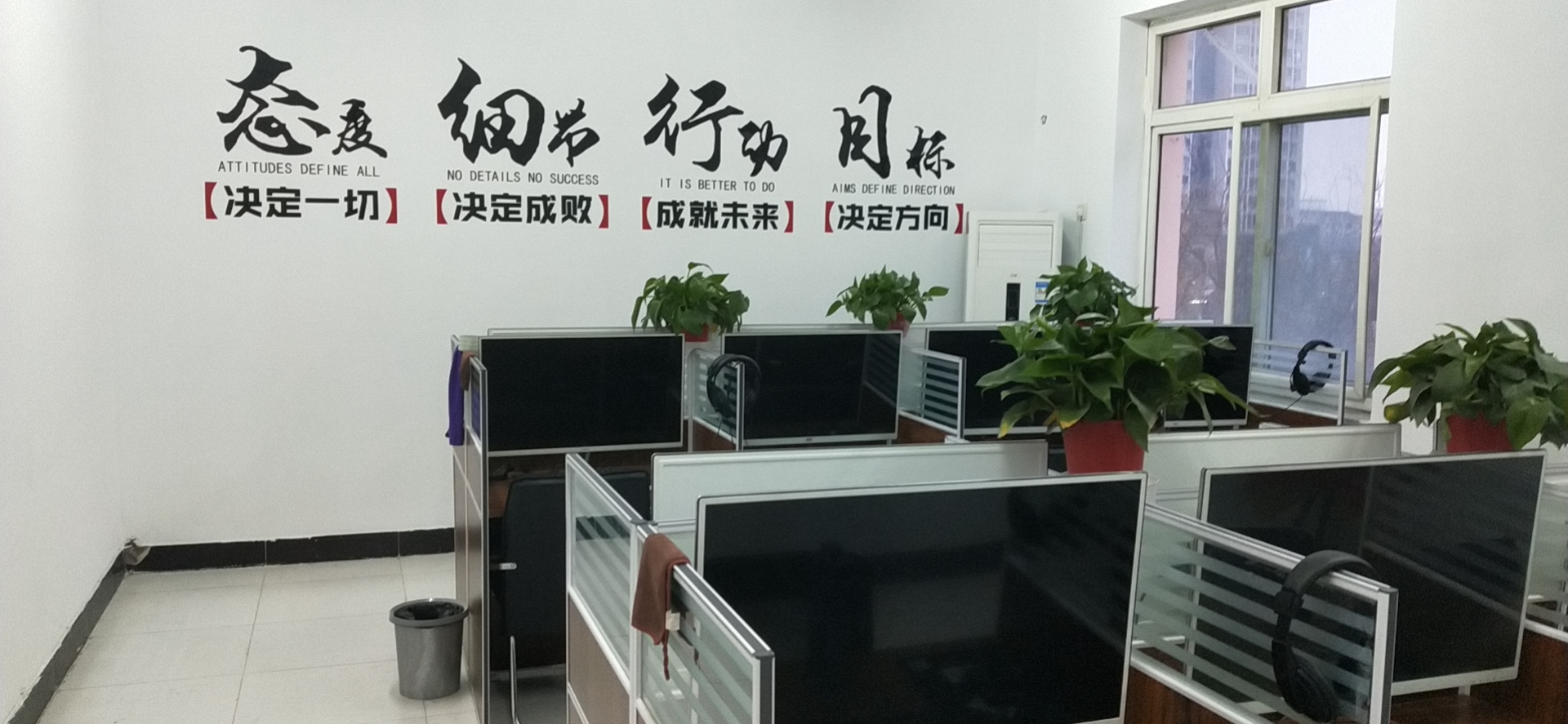 �ס����������ǵĴ��ͥ��