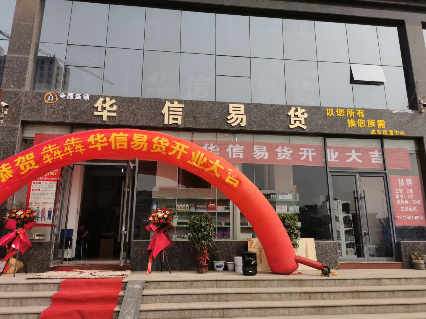 �䰲�����׻���Ƹǰ̨�������ͻ�����20����