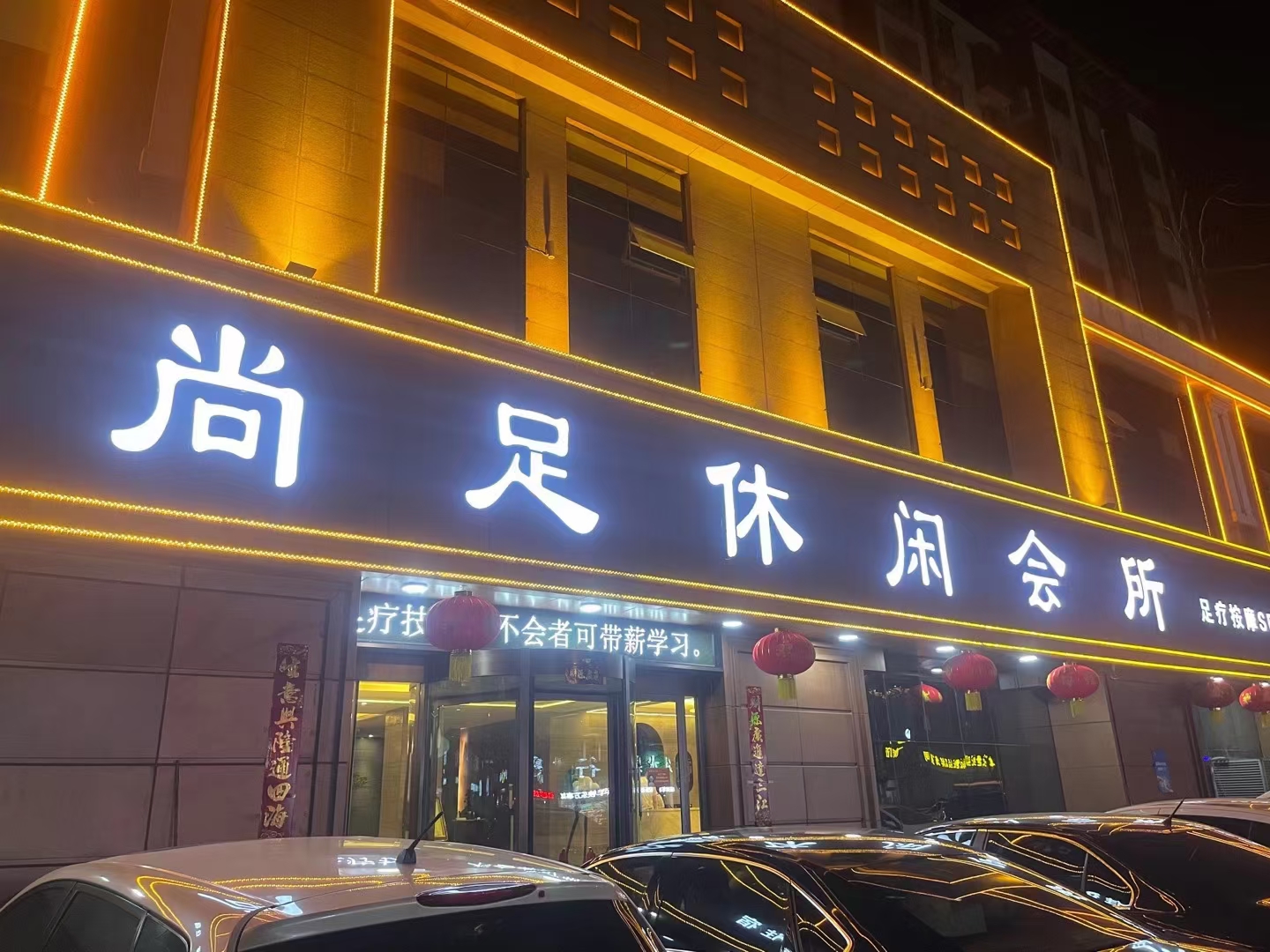 �䰲������԰����Ƹ����������4000+