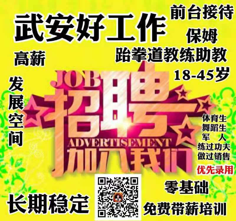 ����ڸ�н��Ƹ��