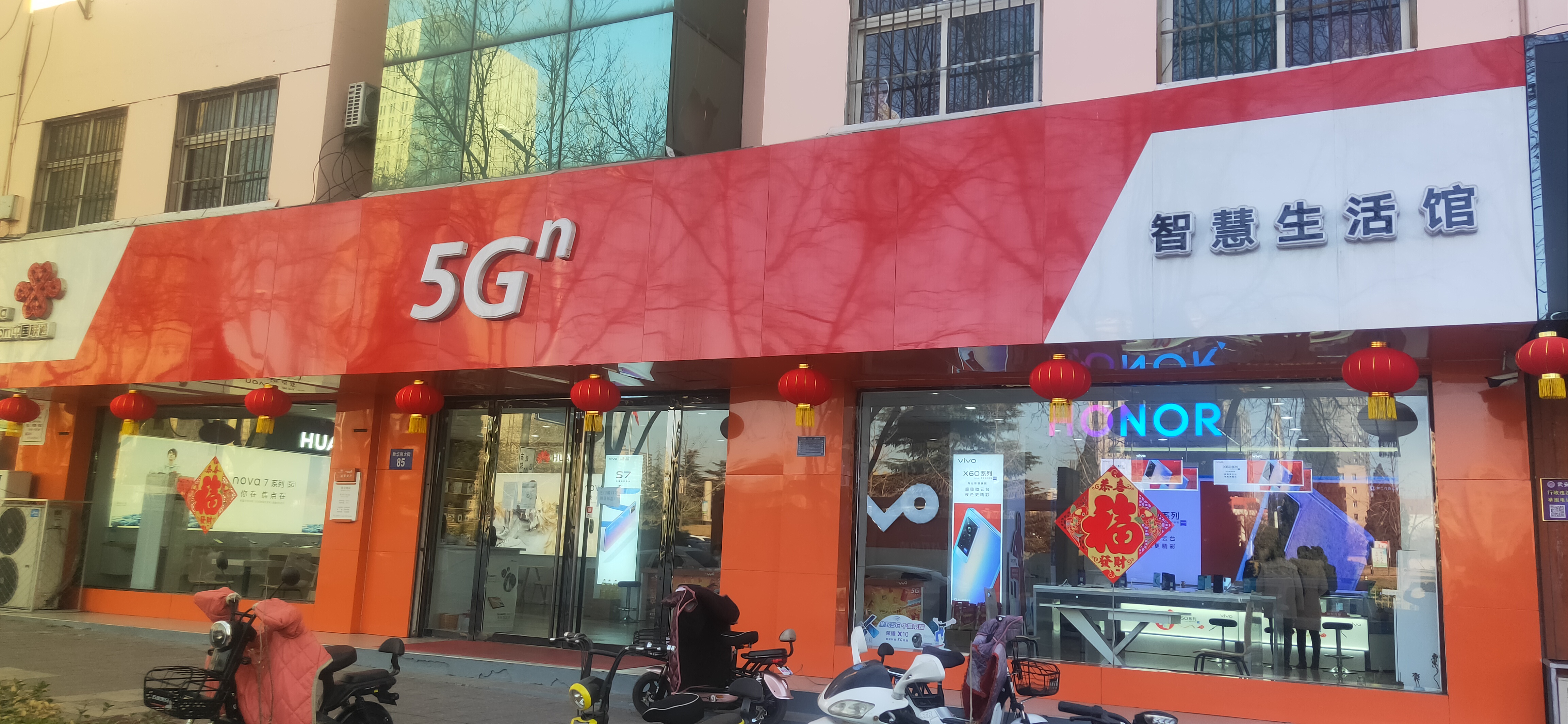 �䰲�㳡��ͨӪҵ����Ƹ