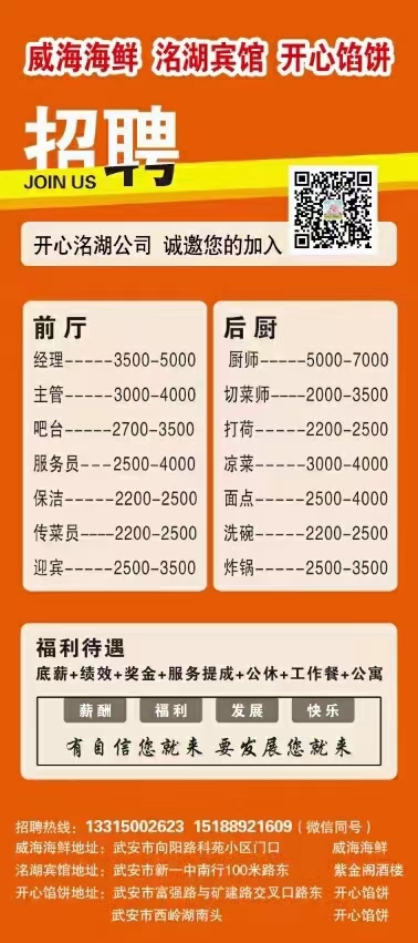 ��Ƹ����