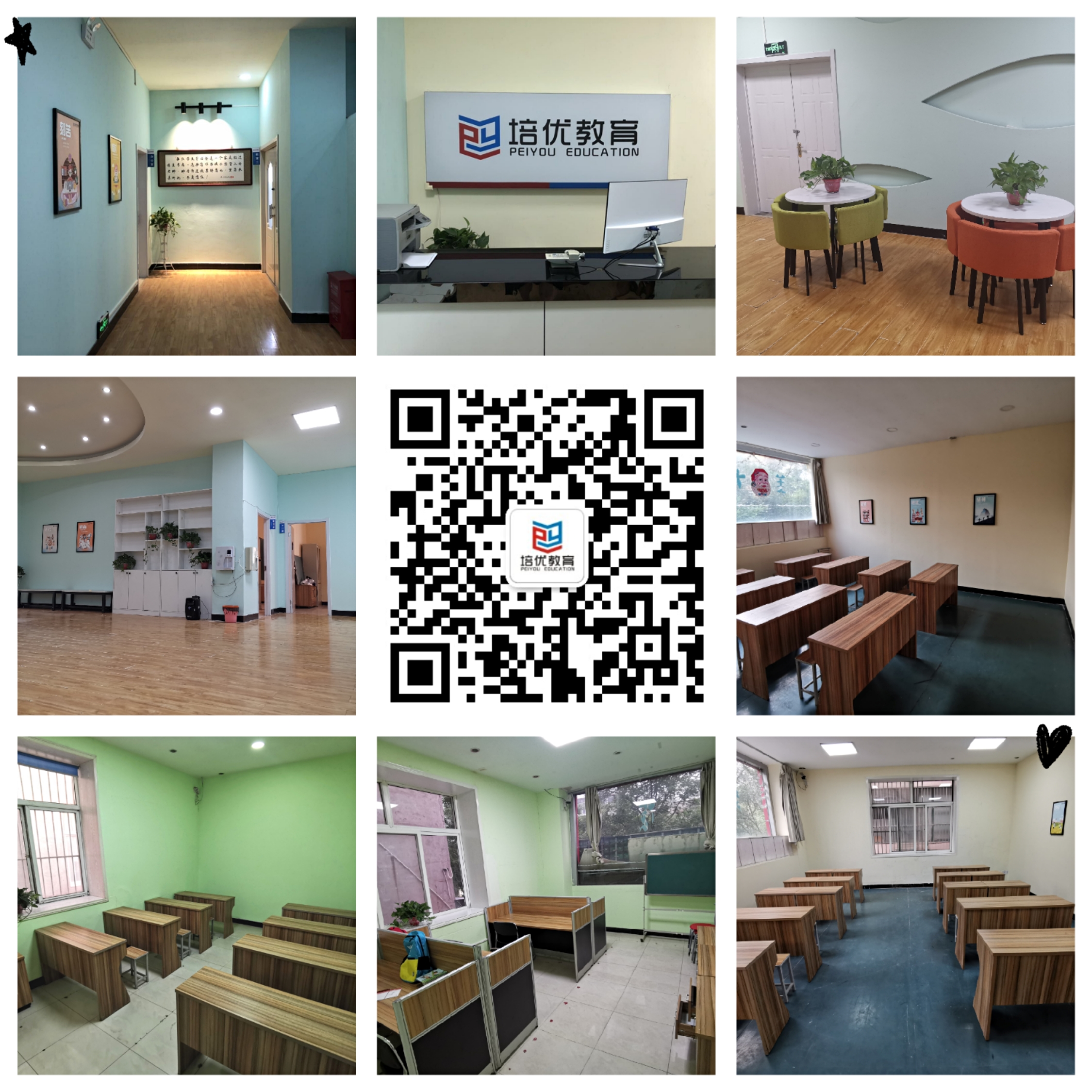 ���Ž�����Ƹȫְ��ְ