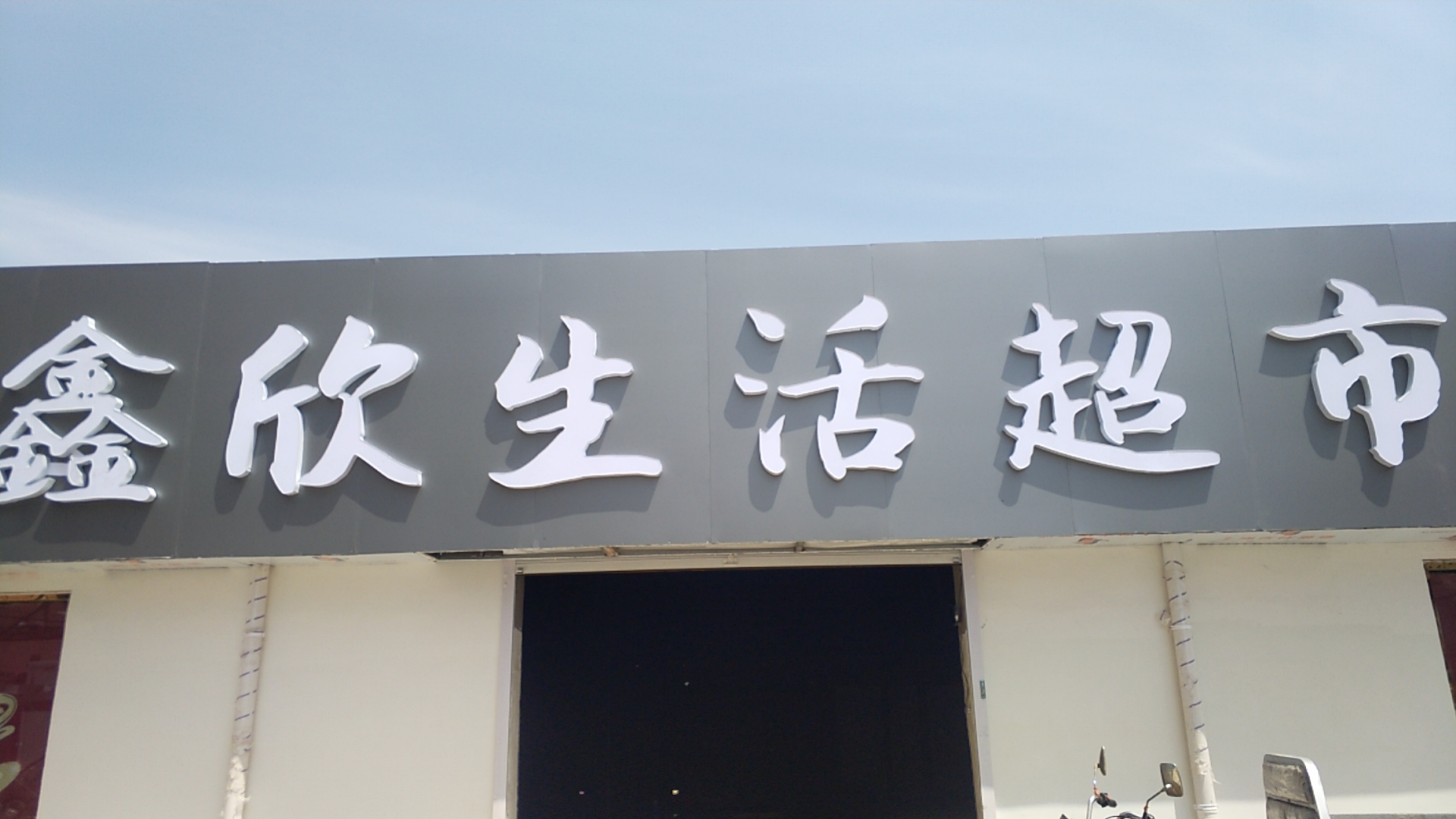 �����������Ƹ��