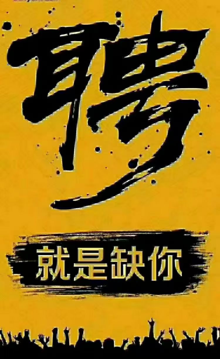 �䰲��������һ������Ϻ��Ƹ����Ա��ٹ�