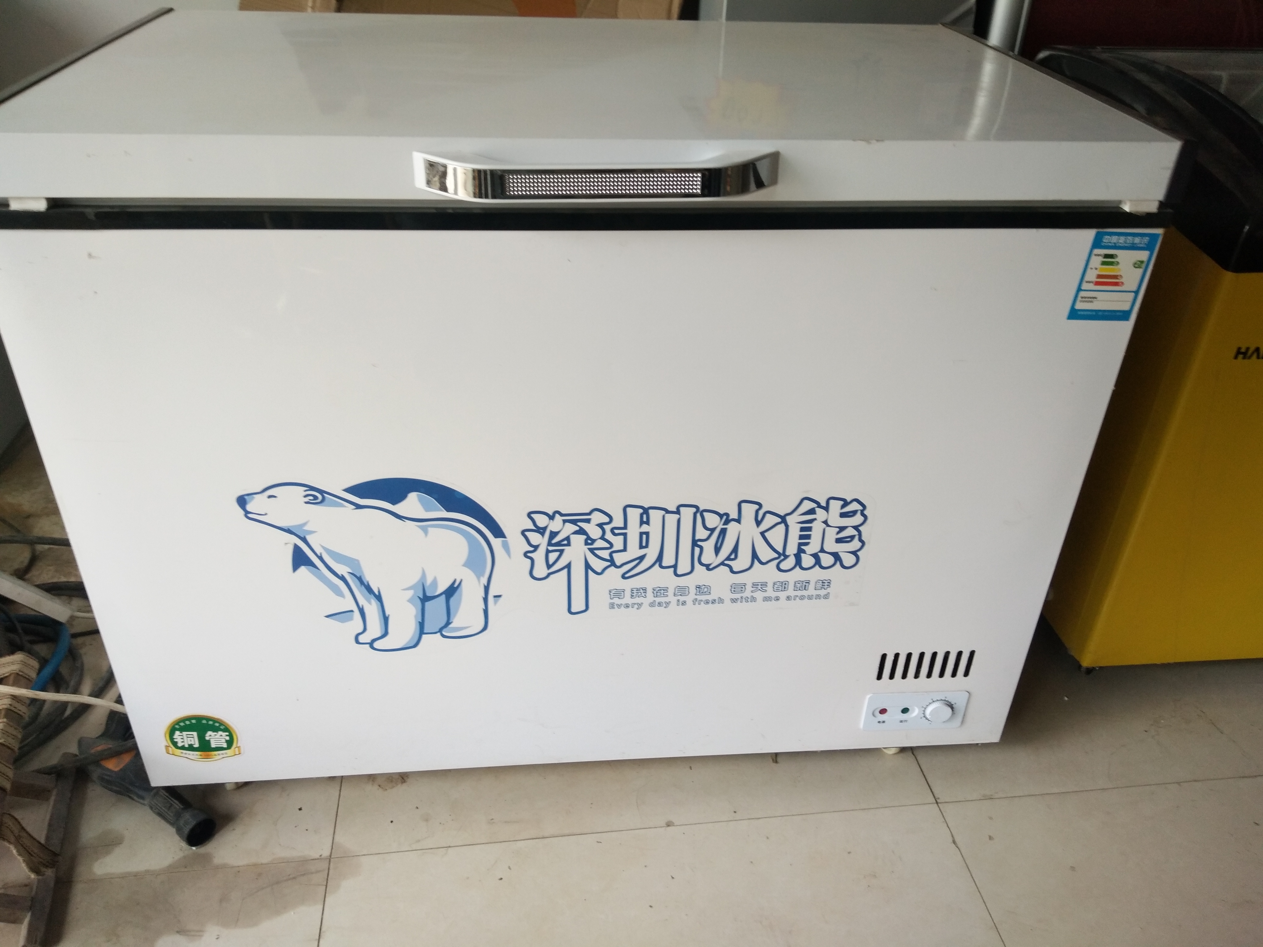 ��Ƹ����Ա���������۹ܳ�ס