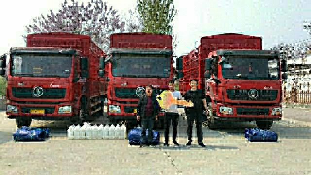 ��C����B������˾��